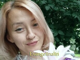 Evangelinalin