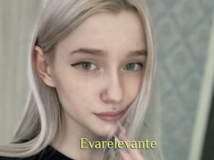 Evarelevante
