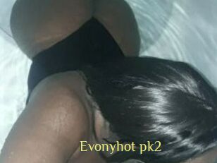 Evonyhot_pk2