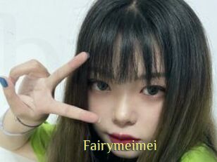 Fairymeimei