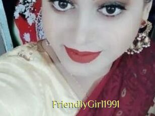 FriendlyGirl1991