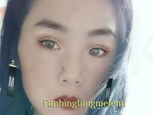 Fanbingbingmeiemi