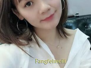 Fangfeimeili
