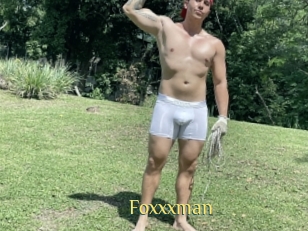 foxxxman Brutal Spankings