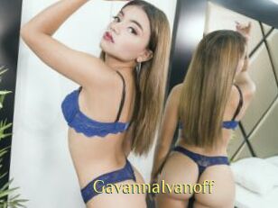 GavannaIvanoff