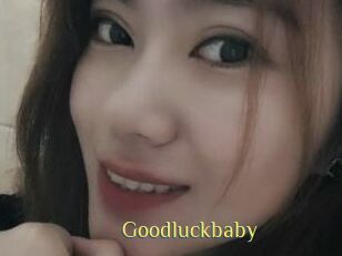 Goodluckbaby