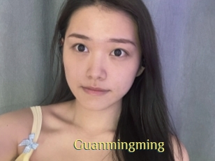 Guanmingming