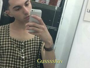 Gusssstav