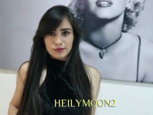 HEILYMOON2