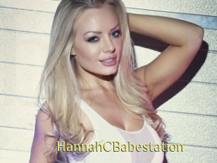 HannahCBabestation Brutal Spankings