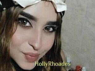 HollyRhoades