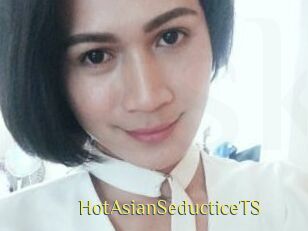 HotAsianSeducticeTS