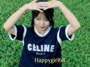 happygirl68 Brutal Spankings