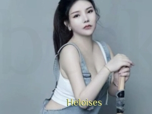 heloises Brutal Spankings