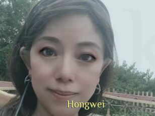 Hongwei