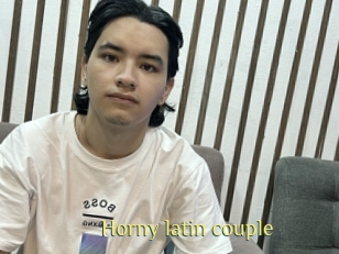 Horny_latin_couple