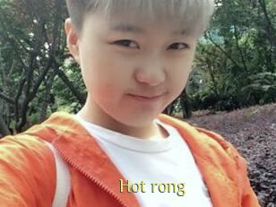 Hot_rong