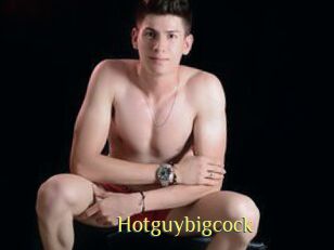 Hotguybigcock