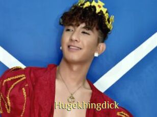 Hugekhingdick