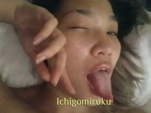 Ichigomiruku