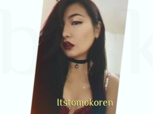 Itstomokoren