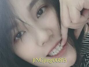 JINGjing00813