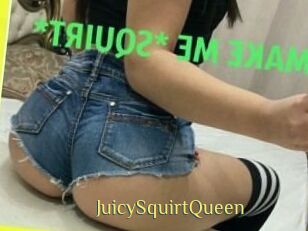 JuicySquirtQueen