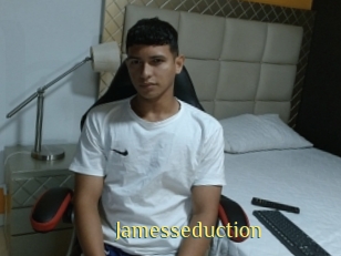 jamesseduction Brutal Spankings