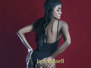 Janerussell