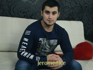 Jeromenice