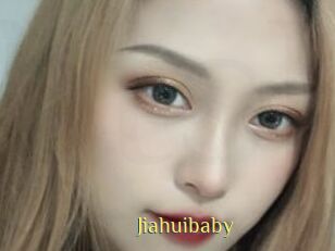 Jiahuibaby