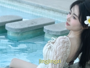 Jingjingzi