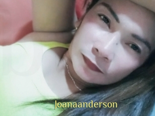 joanaanderson Brutal Spankings
