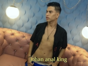 Johan_anal_king
