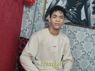 julianjett Brutal Spankings