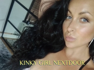 KINKY_GIRL_NEXTDOOR