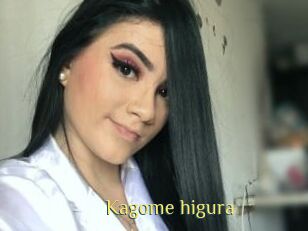 Kagome_higura