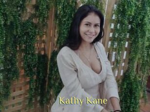 Kathy_Kane