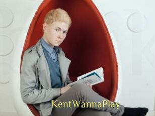 KentWannaPlay