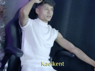 kaelkent Brutal Spankings