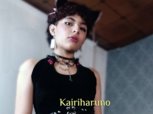 Kairiharuno
