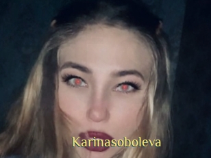 Karinasoboleva