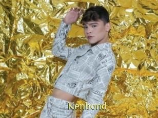 kenbond Brutal Spankings