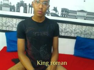 King_roman