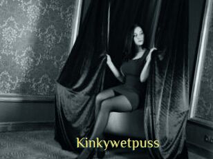 Kinkywetpuss