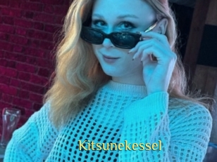 Kitsunekessel