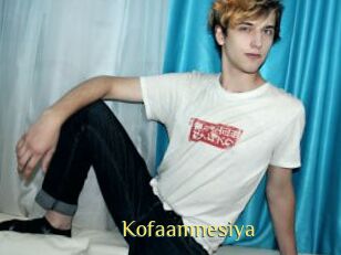 Kofaamnesiya
