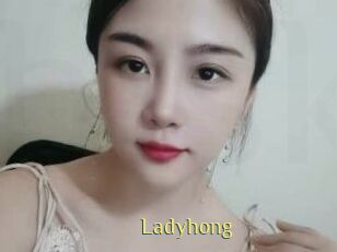 Ladyhong