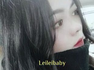 Leileibaby