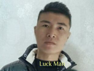 Luck_Man